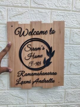 Wooden Name Plate