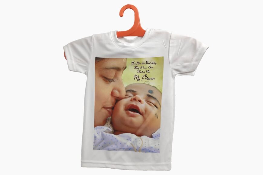 Personalized T-Shirt