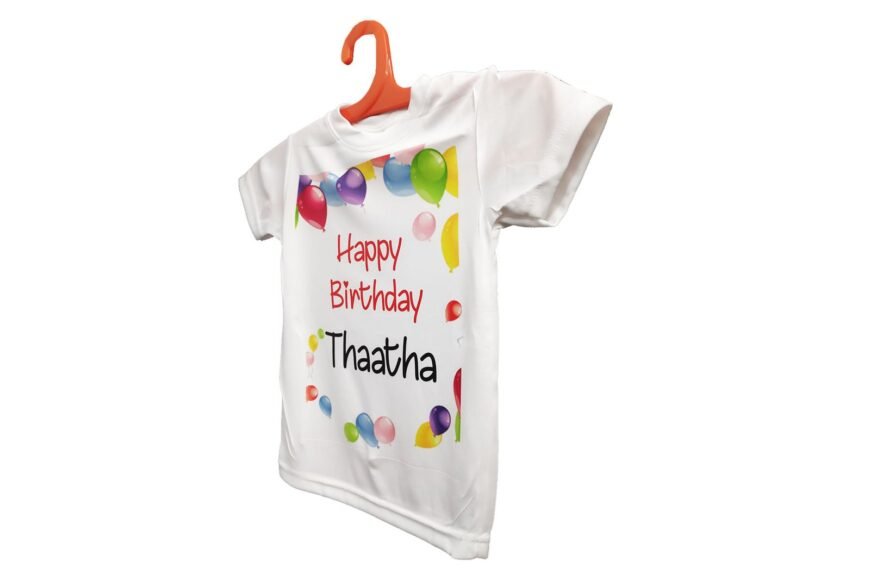 Personalized T-Shirt